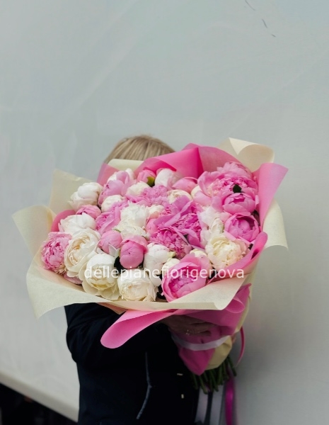 Bouquet Mega Peonia